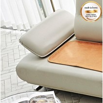 황토참숯전기방석 3인용 온열매트 쇼파방석 KC안전인증