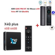 셋톱박스 tv셋톱박스 Ugoos-X4Q 프로 스마트 톱 박스 안드로이드 11 X4Q 프로 4GB 32GB X4Q 플러스 4GB 64GB Amlogic S905X4 2.4G 5G, 중국_Eu 플러그 | 4GB 64GB G20SPRO B