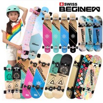 스위스비기뉴 SWISS FIT 스위스핏 스케이트보드 크루져 롱보드 댄싱보드 전용가방 공구, 31인치 RD31B, 쥬얼리