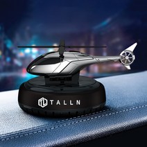 감성플랜 헬기 은은한 방향제 5가지 색상 8가지 향기, 블랙, 레몬라벤더 10ml