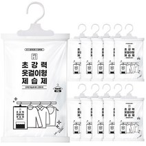 생활공식 초강력 옷걸이형 제습제, 10개, 200g