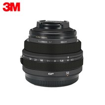 GF50f3.5렌즈 보호 필름 프리미엄 데칼 스킨 for Fujifilm GF 50mm f/3.5 R LM WR Mockup렌즈 데칼 프로텍터 랩 커버 스티커, 14