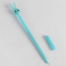 하늘색 리틀버니 토끼 검정 볼펜 0.5MM 업소 홍보 판촉 선물용 신기한