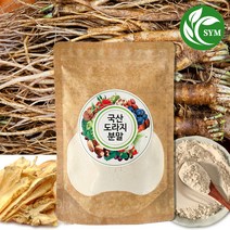 신영몰 도라지 분말 가루 300g 국산 건도라지 100% 함유, 1팩