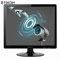 Newsync B1943H 프리싱크 HDR 무결점 모니터