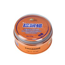 자동차 고체왁스 자동차광택기 자동차 폴란드어 120g Meguiars 왁스 솔리드 케어 커버 스크래치 복구, 한개옵션0