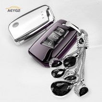 키 스마트키커버 케이스 폭스바겐 알테온 티구안 MK2 파사트 B7 B8 CC A7, A, Silver
