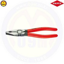 전공뺀치(일반형) 03-01-140 KNIPEX 펜치 /견적문의/제품문의/배송문의: 1544-0984