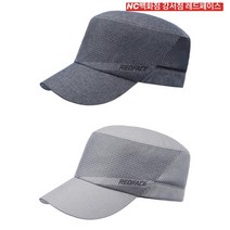 [레드페이스] 남성 여름 볼캡 최저가! 캐주얼한 기능성 남자 등산 캡 모자, 네이비