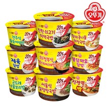 맛있는 오뚜기 컵밥 (증량) 네맘대로 골라담기 22종, 컵밥_오삼불고기덮밥(증량)310G