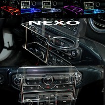 넥쏘 NEXO 미니 2단 차량용 무중력테이블 컵홀더 스마트폰 핸드폰 거치대, 사각 타잎(컵홀더없는 타잎), 퍼플