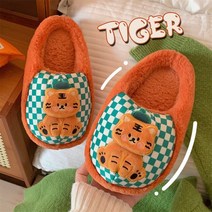 털슬리퍼 뽀글이 슬리퍼 코스트코 방한슬리퍼 귀여운 호랑이 겨울 숙녀 따뜻한 봉제 면화 슬리퍼 패션 침실 미끄럼 방지 바닥 부드러운 바닥 감금 신발