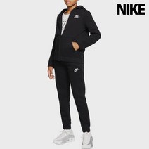 [나이키] 키즈 NSW 수트 코어 트레이닝복 세트 BV3634-010