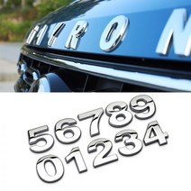 자동차 엠블럼 차량 새차선물 BMW 벤츠 기아 앰블럼 3D 금속 알파벳 실버 배지 크롬 실버 문자 숫자 로고 자동차 스티커 자동차 스타일링 트렁크 로고 문자 엠블럼 아우디 bmw, 은, 4CM, L