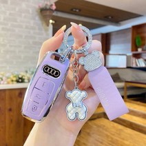아우디 A6 차키케이스 남성용 하이엔드 Q4이트론 자동차 22 모델 A4 쉘 Q5 Q3 Q2 버클 백, 옵션-16.Type E-참 퍼플-심플 다