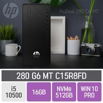 HP 데스크탑 프로데스크 280 G6 MT C15R8FD i5-10500 [이벤트 HDD1TB 무상업그레이드], RAM 16GB + SSD 512GB + 윈10프로