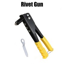 리벳공구 헤비 듀티 리베터 세트 팝 리벳 건 및 구색 키트 핸드 툴 너트 도구, [01] Handle Riveter, 01 Handle Riveter