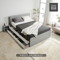 트리빔하우스 트리빔하우스 스마트 LED+USB형 수납 침대 Q - [매트리스제외], 월넛화이트