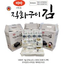 서천김 조미김 전장김 5장 20g 5봉 도시락김 4g 16봉 참기름 특허받은 수정불판 직화구이 마마식품, 도시락김4g 16봉