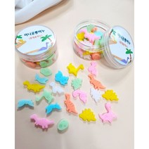 [꽃큰자연비누]휴대용 미니공룡비누, 기본포장