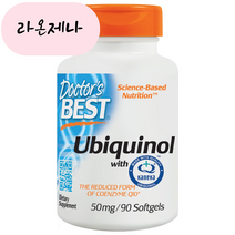 홈쇼핑 닥터스베스트 유비퀴놀 50mg 90캡슐, 1개, 90개