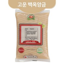 굿모닝서울 백설앙금, 1kg, 1개