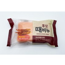 때비누 - 홍삼 150g