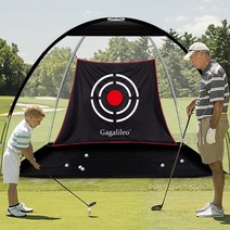 골프넷 골프 연습망 골프 휴대용 스윙네트 세트 실내 실외, GG-0003