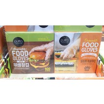 New 위생장갑 600매x2입, 2개