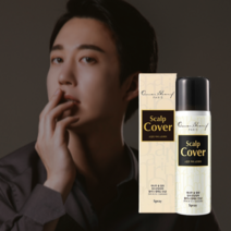 [라쥬엘더마] 동성제약 오마샤리프 스칼프 커버 흑채 스프레이 60g 새치커버 볼륨풍성 빈틈채우기, 진한갈색, 4개