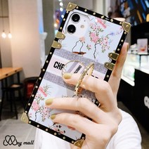 삼성 보급형 저가폰 A시리즈 핸드폰 거치대 큐빅 링 슬림 실리콘 젤리 테두리 범퍼 예쁜 꽃무늬 가성비좋은 저렴한 케이스 추천