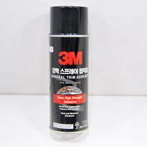 3M 강력 스프레이 접착제 455ml, 단품