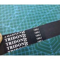 컨베이어벨트 부품 화물 승강용 기계 부속 190j 디딜방아절단기대부분 185 동력 낙하산을 위한 pj483 늑골이 있는 벨트 고무 컨베이어 벨트, 10 리브, 190j 2개, 1개