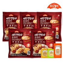 [푸드렐라] 새우 멘보샤 프라이 300g 5팩 + 소스 3종 증정, 단품