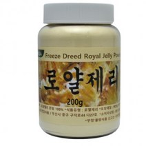 보아비다 호주산 로얄제리 100 파우더 200g 200일분, 상세페이지 참조, 상세페이지 참조, 상세페이지 참조