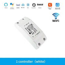스마트스위치 tuya alexa timing smart switch wifi 컨트롤러, 와이파이 차단기 1pc-w, 100-240v