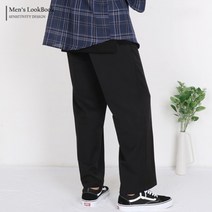 맨즈북 포시즌 9부스판 베이직 남자 와이드 팬츠 일자통밴딩바지