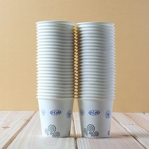 롯데 이라이프 종이컵 50p세트(184ml)/일회용 생수컵