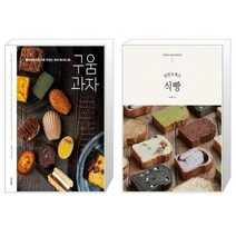 유니오니아시아 구움과자 + 낭만브레드 식빵, [단일상품], [단일상품], [단일상품]