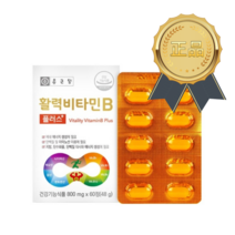 종근당 활력비타민B, 60정, 3개