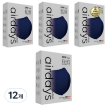 라이브잇 에어데이즈 프리스타일 마스크 C타입 대형플러스, 옥스포드블루, 72개, 10개입