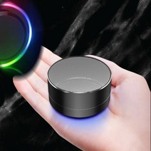 층간소음복수 거실블루투스스피커 원형스피커 무드등 PHOENIX, 블랙