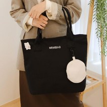 대학생 전공책 가방 튼튼한 숄더백 20대후반여자가방