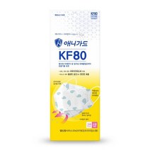 애니가드 웰빙황사마스크[KF80](소형) 고래 60매(3매X20개), 단품