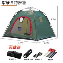 동계 텐트 겨울용텐트 겨울, 밀리터리 그린+선물세트(더하기)