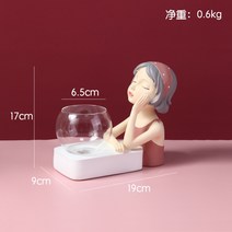 우영우 화내지 않고 바람과 파도를 타고 고래를 치유 작은 장식품, 188050 소녀 저장 작은 장식품