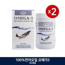 네이쳐스탑 호주산 연어오일 오메가3 1000mg 365정x2