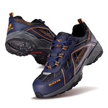 블랙야크 YAK 40 메쉬소재 안전화 4형 245mm 253EA