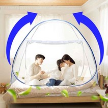 동네착한가게접이식 원터치 모기장 바닥있는 캠핑 방충망 침대 대형, 슈퍼더블(2-3인용)