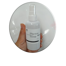 피톤숲탈취제PhytonSoop100mL스프레이spray분무형Deodrant 편백수 편백오일 환경부 친환경마크 획득(1개~902개 카톤단위) 아기 옷 이불 탈취 및 모기해충기피효과, 1. 100mL 1개